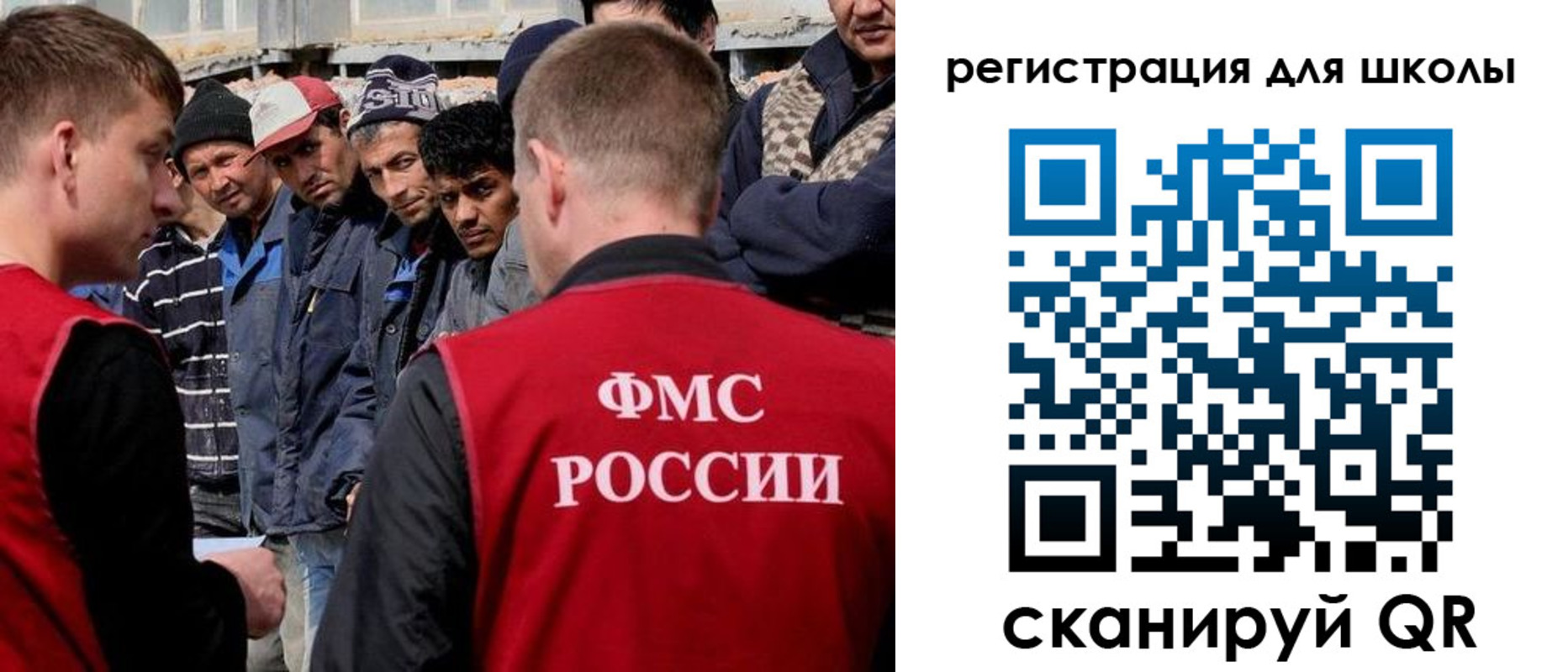 форма 3 в Дзержинске